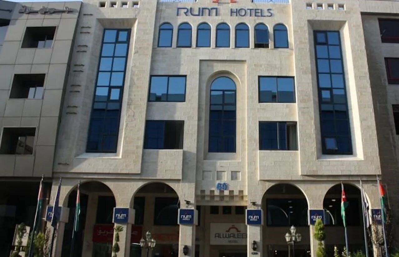 Готель Al Waleed 3*